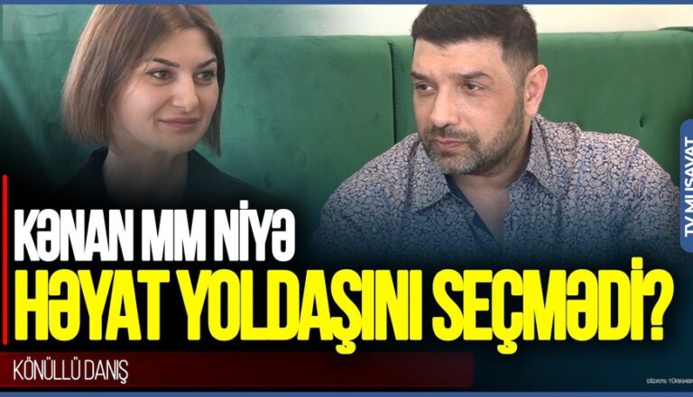 “Çayı qabağıma atacaqsan, qapını üzümə çıpacaqsansa…” – Kənan M M niyə həyat yoldaşını seçmədi?