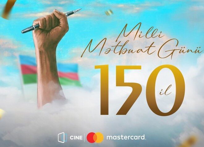 Media nümayəndələri bu gün  pulsuz filmə baxa biləcəklər