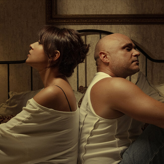 Miri Yusif və AISEL “Elə bu” – Video