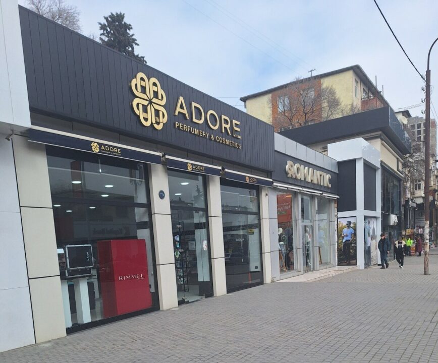 “Adore” vaxtı keçmiş məhsul satır – İddia