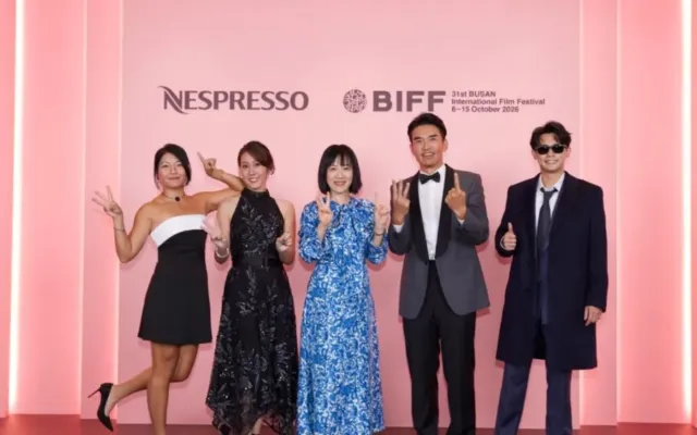Lee Yun Chan yeni filmi ilə Busan festivalında