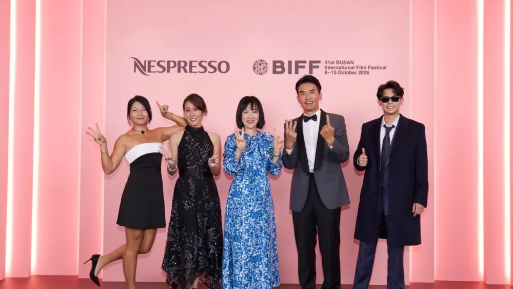 Lee Yun Chan yeni filmi ilə Busan festivalında