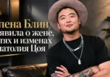 Aleksey Bley Anatoli Çoyun ailə həyatını açıqladı